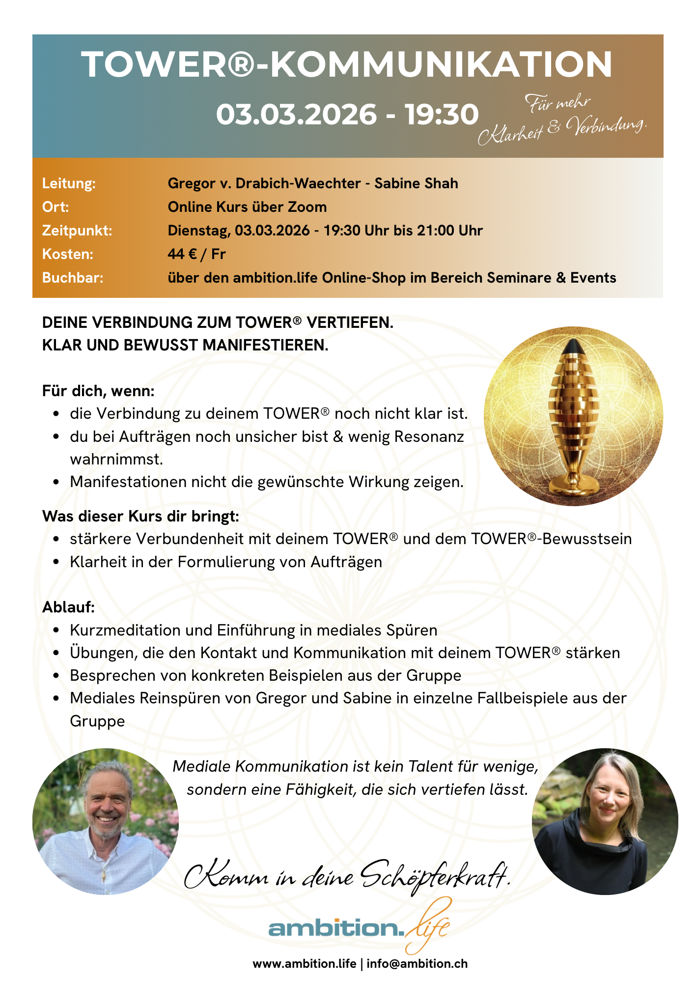 TOWER® Kommunikation